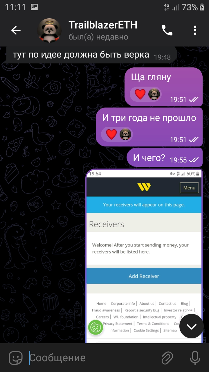 Screenshot_20231022-111155_Telegram.jpg