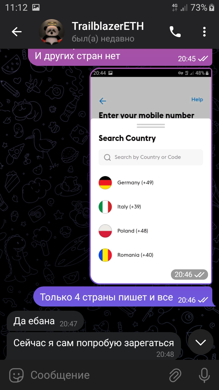 Screenshot_20231022-111233_Telegram.jpg
