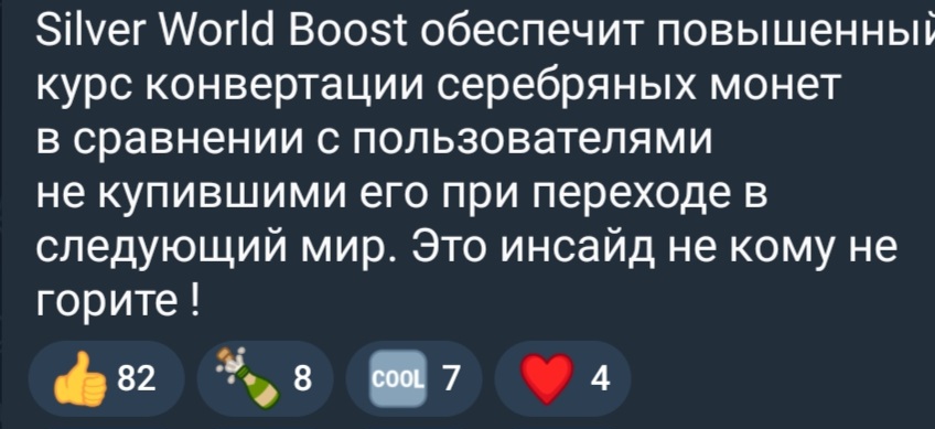 Screenshot_20241125_221743_Telegram.jpg