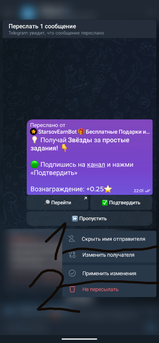 Screenshot_20251018-220112_1_1.png
