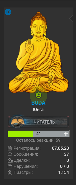Screenshot_33.png