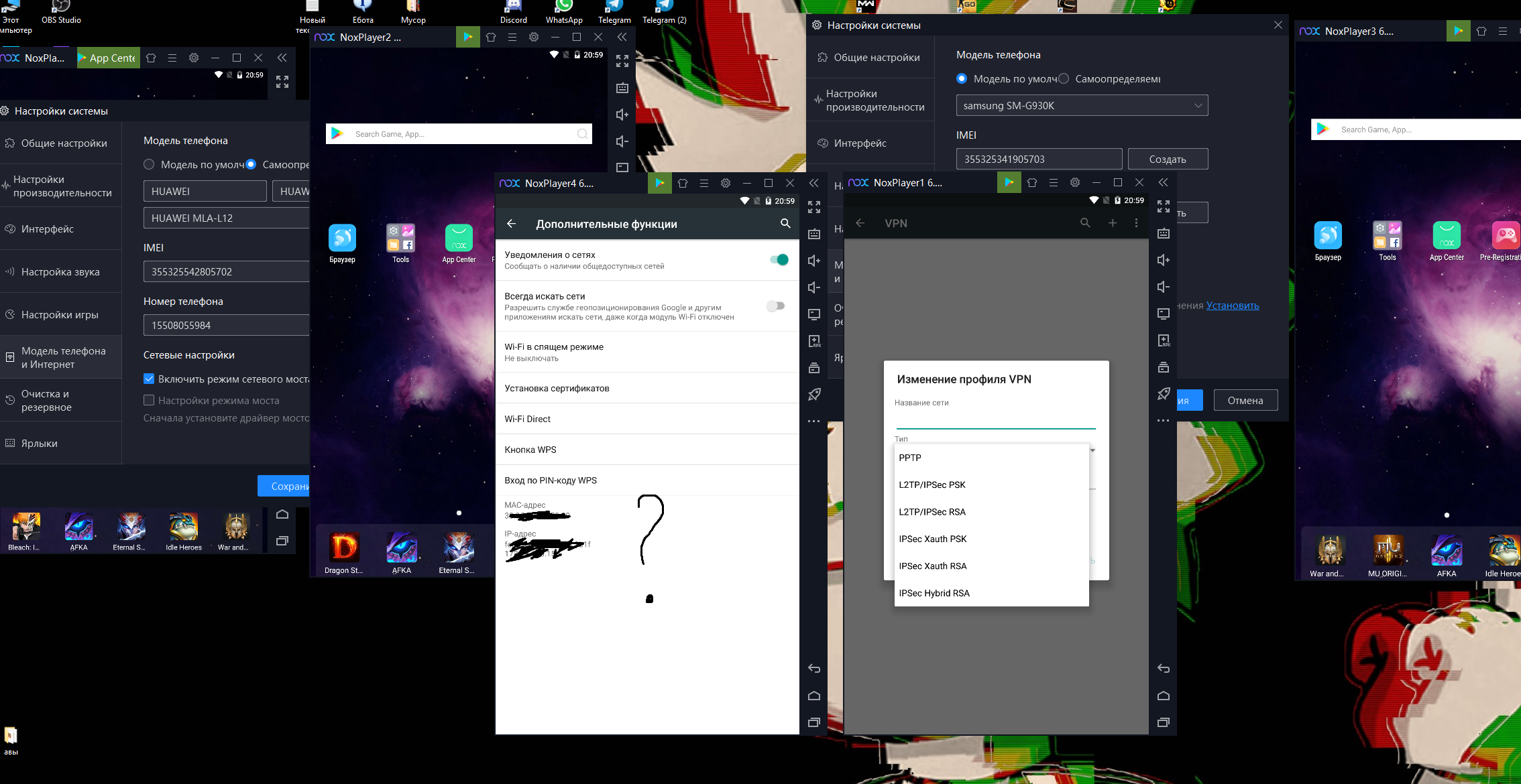 Screenshot_4.png