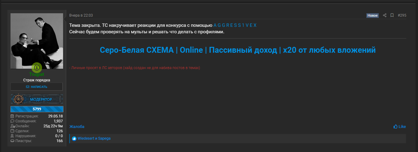 Screenshot_4.png