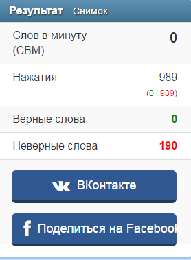 Screenshot_4.png
