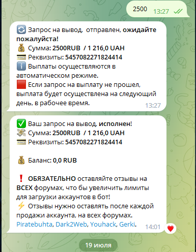 Screenshot_5.png
