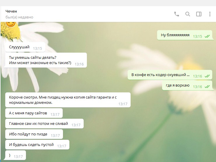 Screenshot_6.jpg