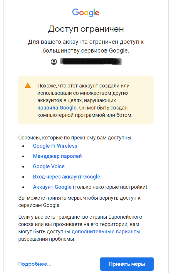 Screenshot_8.png
