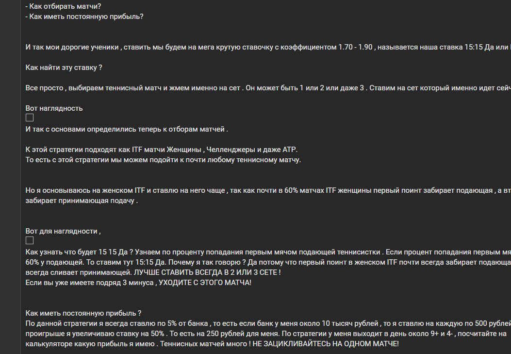Screenshot_83.png