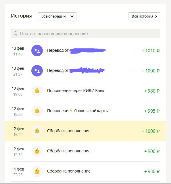Скрин 221.jpg