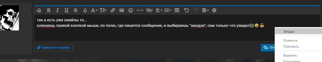 см.png
