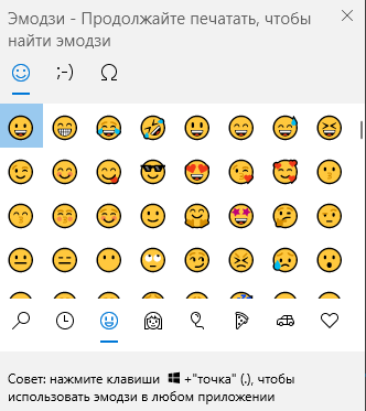см.png