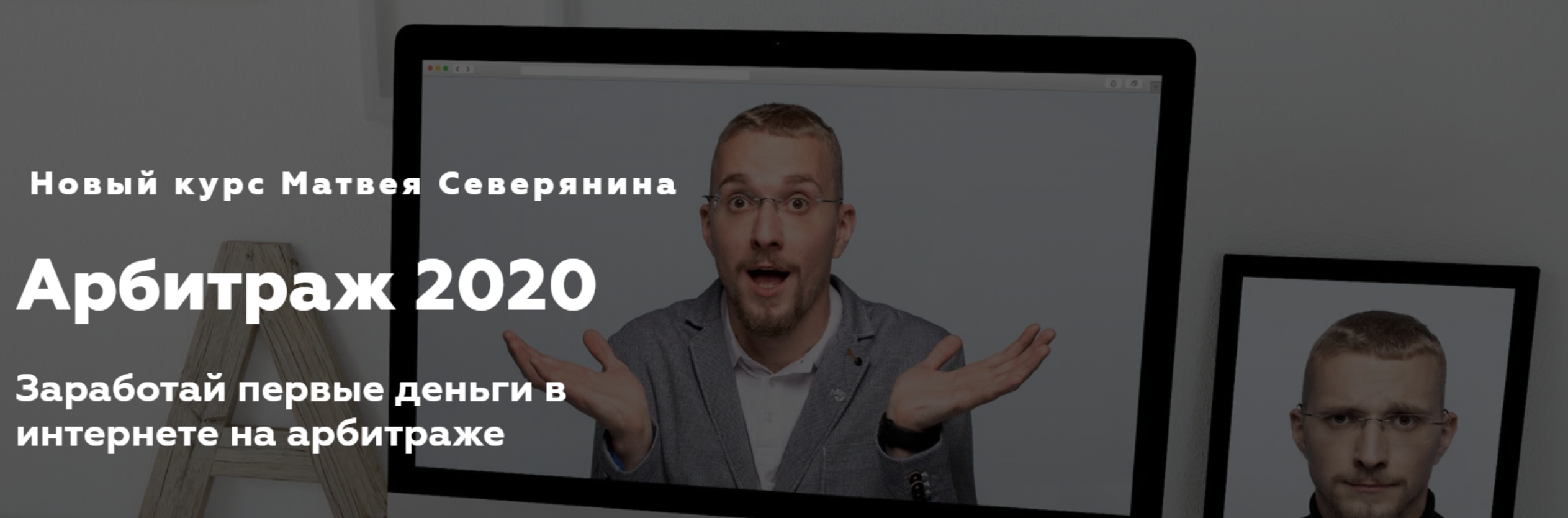 Снимок экрана 2020-11-13 в 09.53.32.png