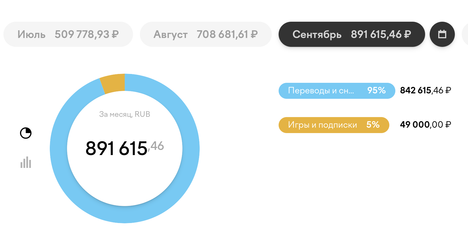 Снимок экрана 2021-10-01 в 16.04.37.png