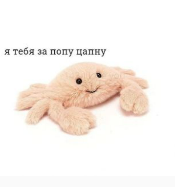Снимок экрана 2022-01-20 155208.png