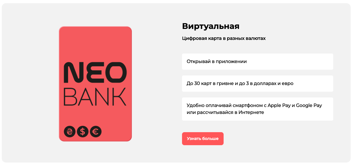 Снимок экрана 2022-06-20 в 13.39.39.png