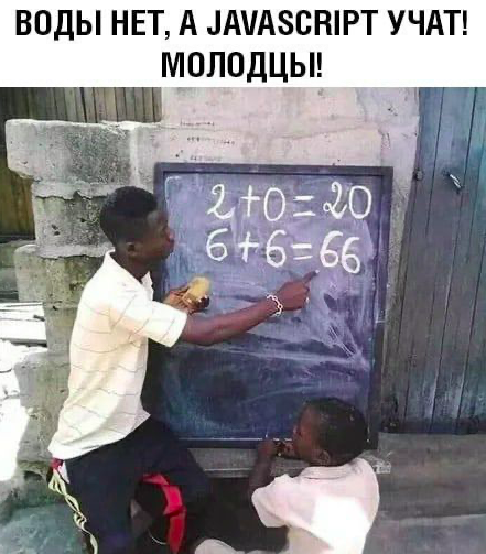 Снимок экрана 2022-12-26 в 12.34.57.png