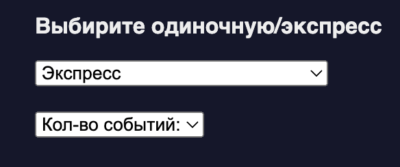Снимок экрана 2023-10-19 в 12.02.28.png