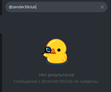 Снимок экрана 2025-02-26 203034.png