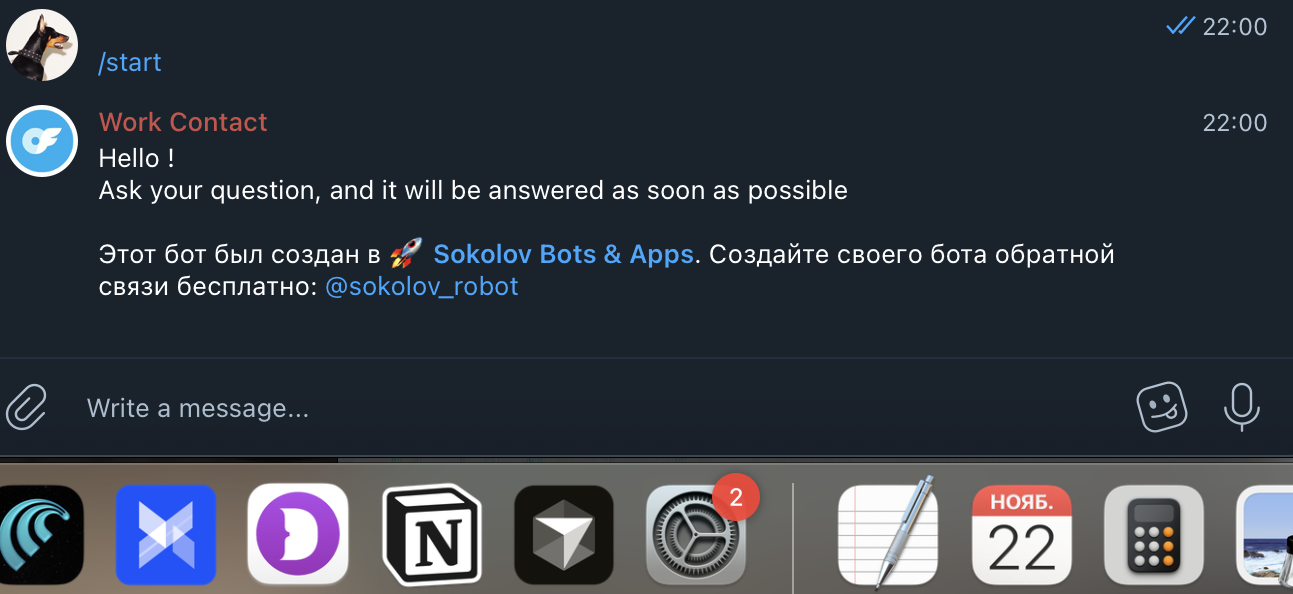 Снимок экрана 2025-11-22 в 22.01.09.png