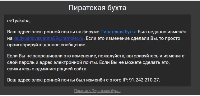 Снимок.JPG