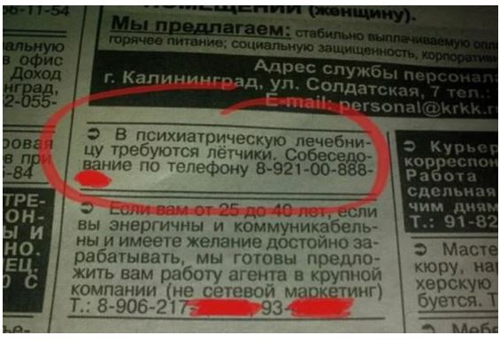 Снимок.JPG