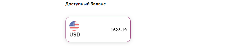 Снимок.PNG