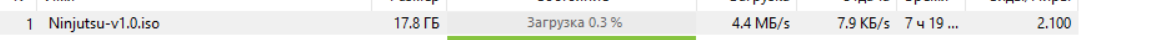 Снимок.PNG