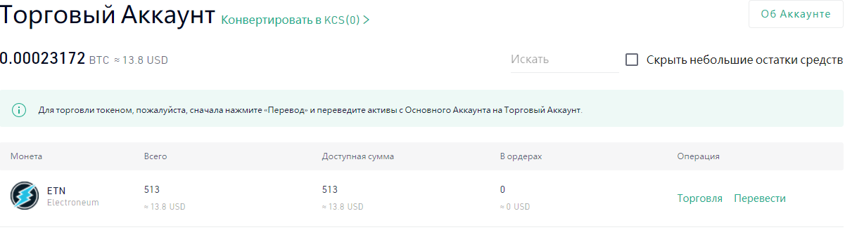 Снимок.PNG