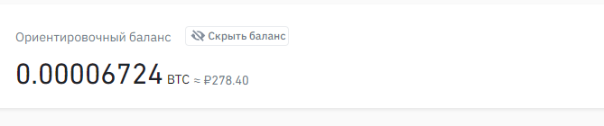 Снимок.PNG