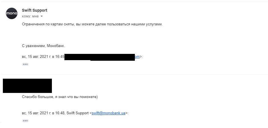 Снимок.PNG