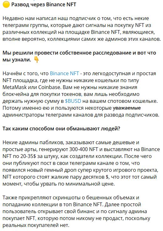 Снимок1.JPG