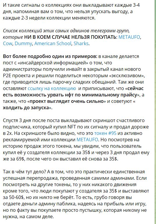 Снимок2.JPG