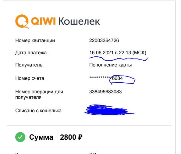 Снимок3.PNG