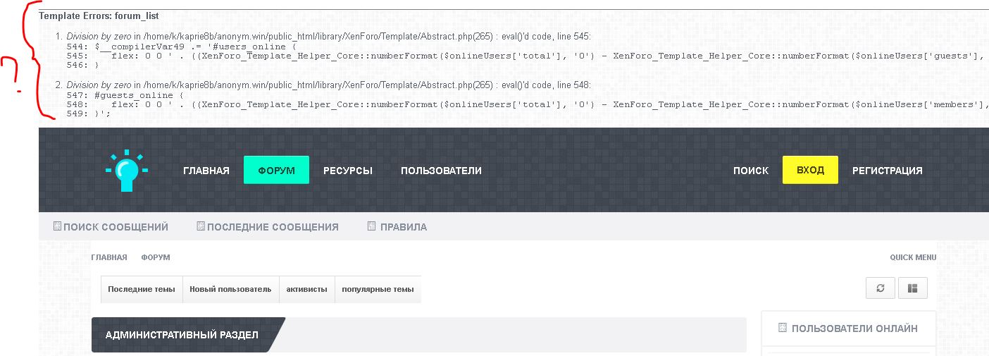 спец.JPG