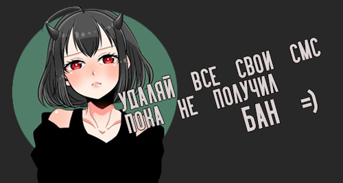Ссылка.jpg