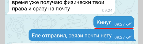 TKBvX5.png