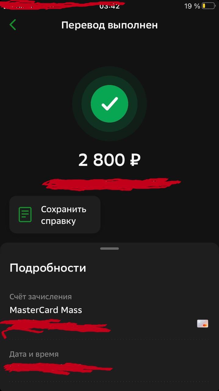 ьтр.jpg