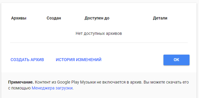 upload_2018-2-14_1-26-37.png