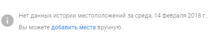 upload_2018-2-14_1-27-33.png