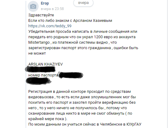 upload_2018-4-21_0-59-4.png
