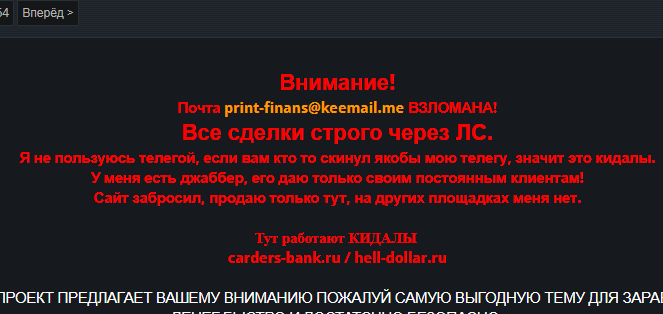 upload_2019-1-13_11-43-10.png