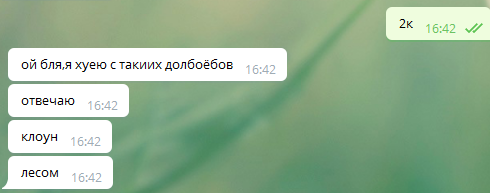 upload_2019-1-1_16-44-15.png