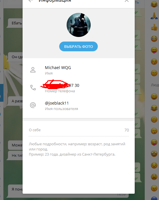 upload_2019-3-18_21-14-11.png