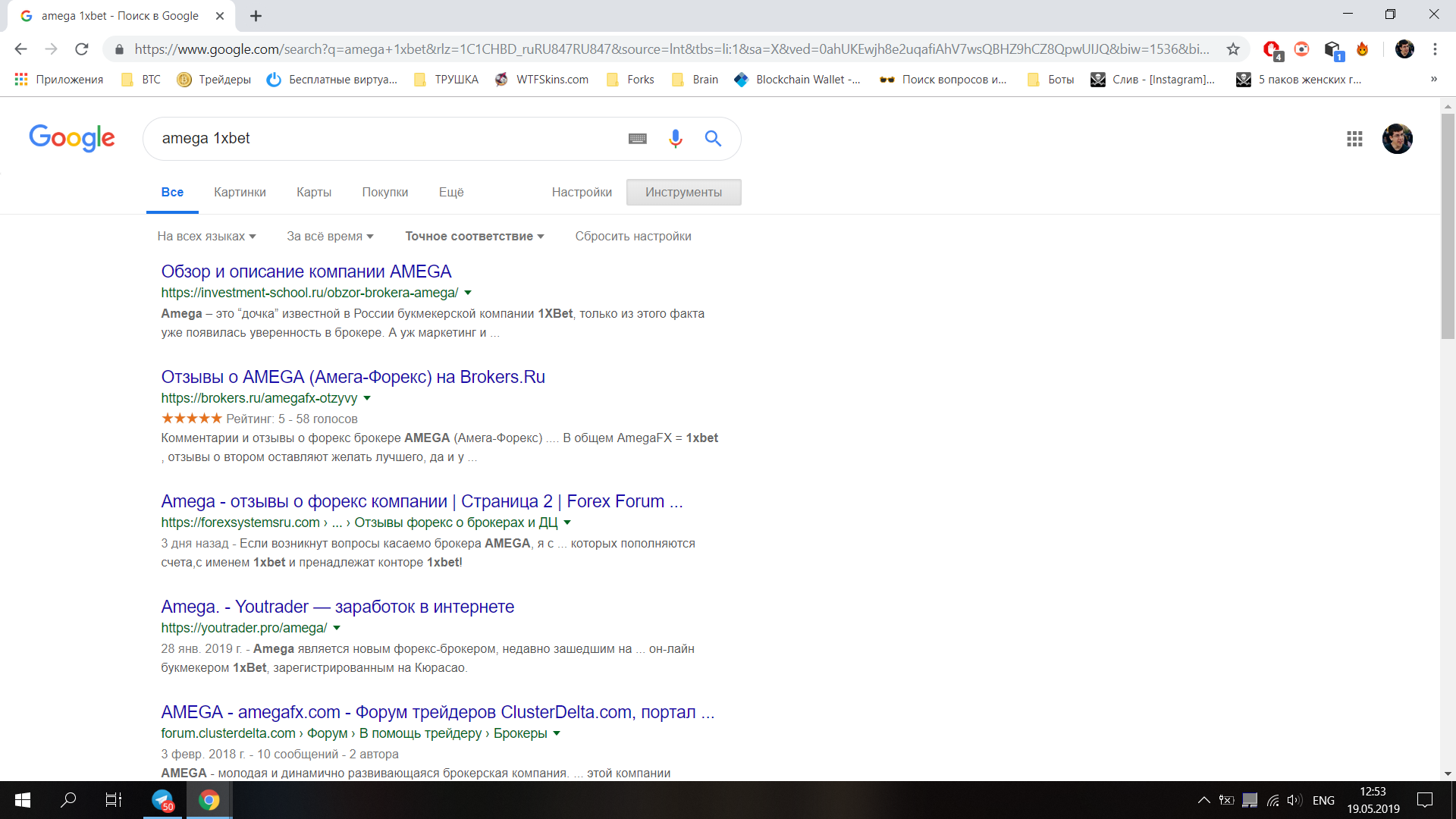 upload_2019-5-19_12-53-50.png