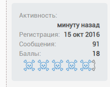 upload_2019-6-11_16-25-16.png