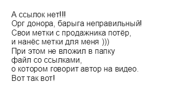 upload_2019-6-24_15-30-38.png