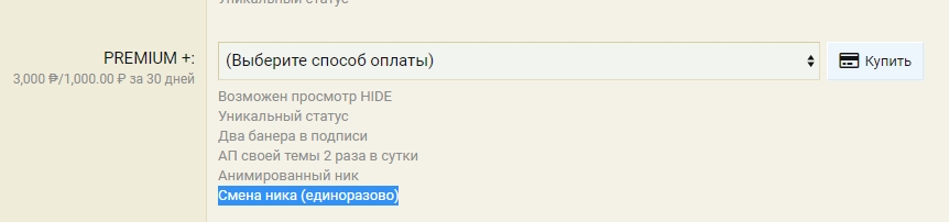 урка.jpg