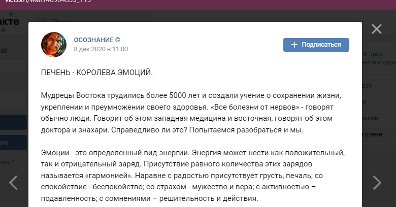 вк1-1.jpg