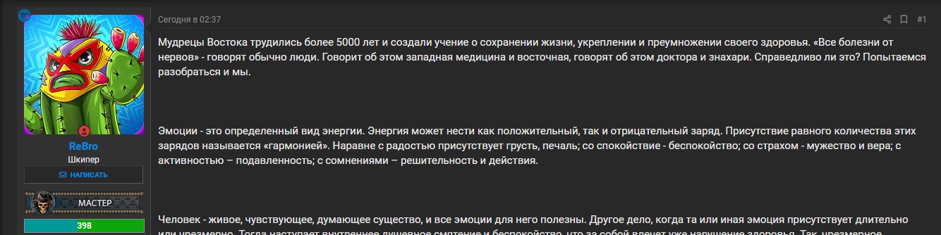вк1.jpg