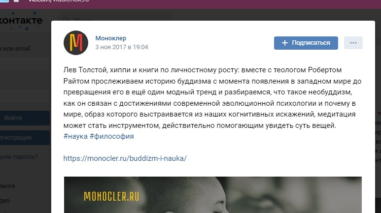 вк2-1.jpg